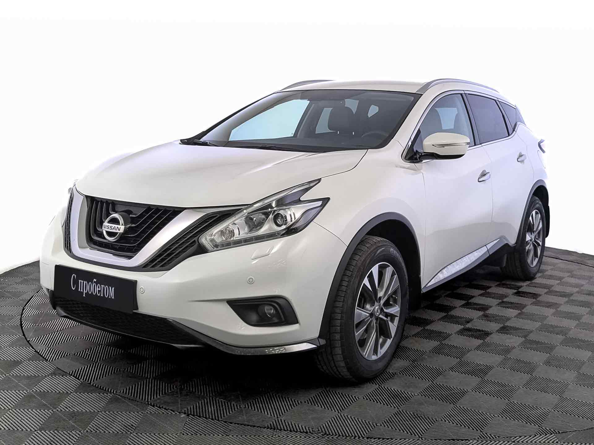 Nissan Murano