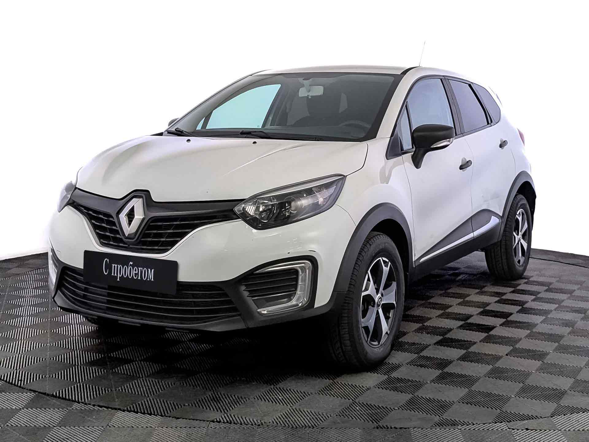 Renault Kaptur