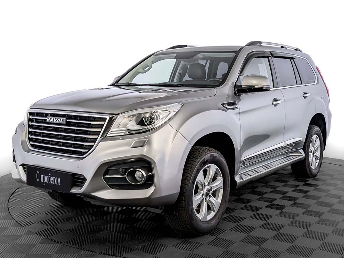 Haval H9