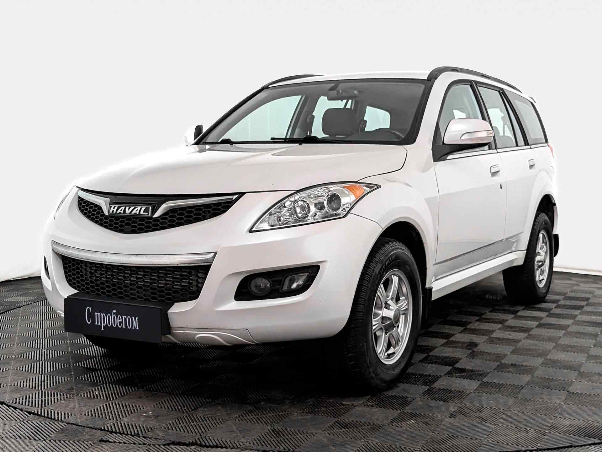 Haval H5