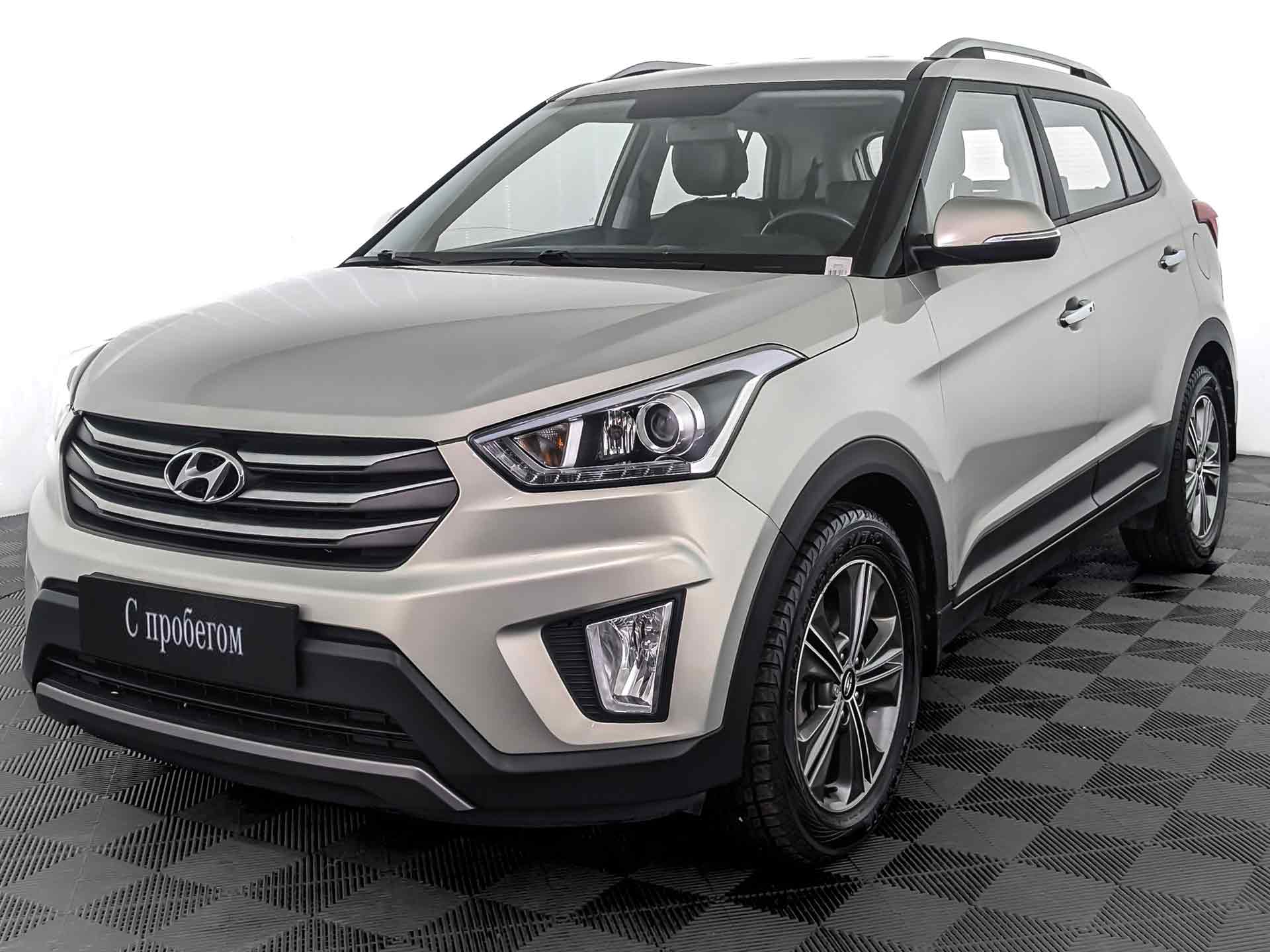 Hyundai Creta
